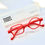 Miniatura: Lentes de lectura SO HO