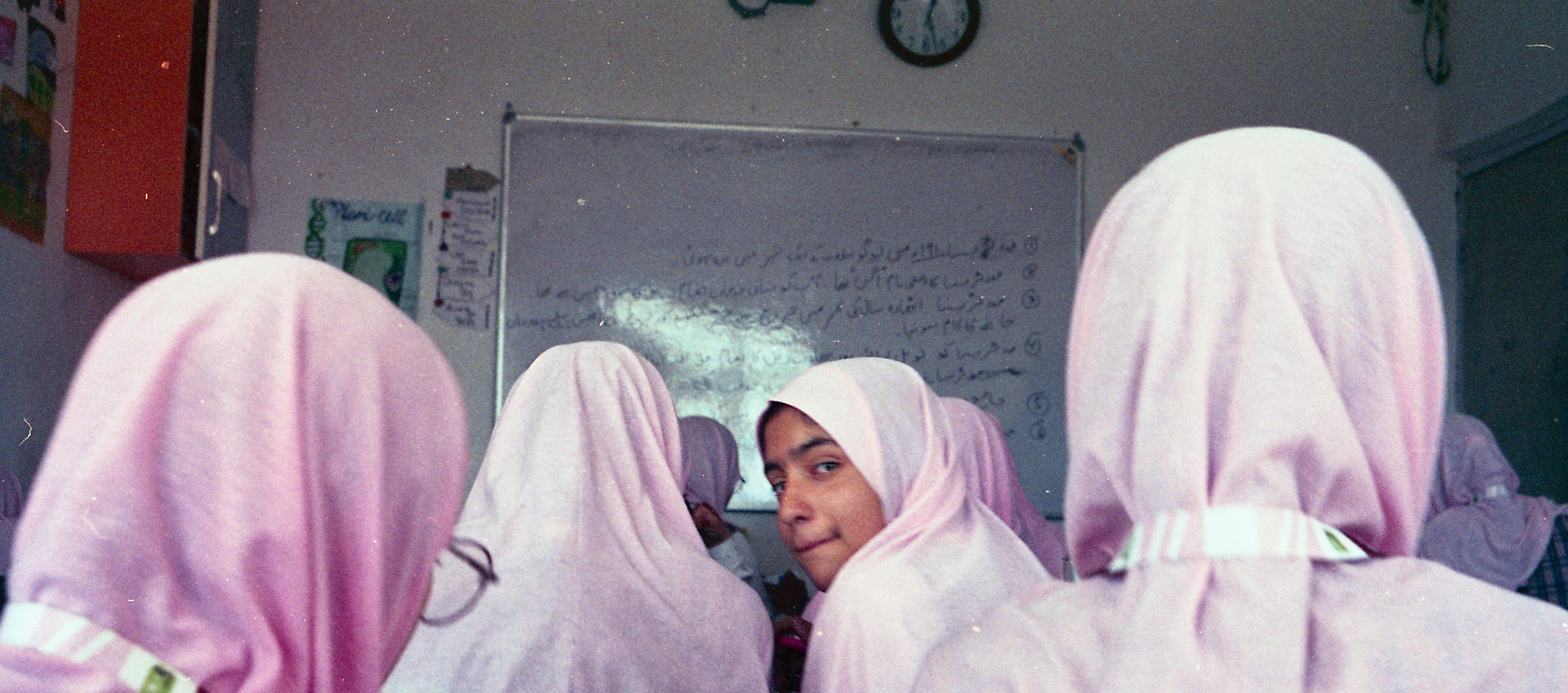VijayAHuman_WomenOfKashmir_10.jpg