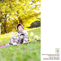 little tree outdoor 202