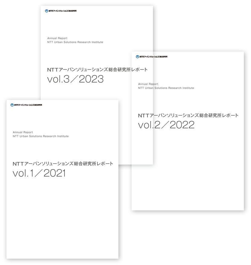 others_nttusar_more01.gif