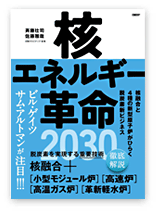 books_kaku.gif