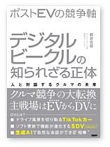 books_dv.gif