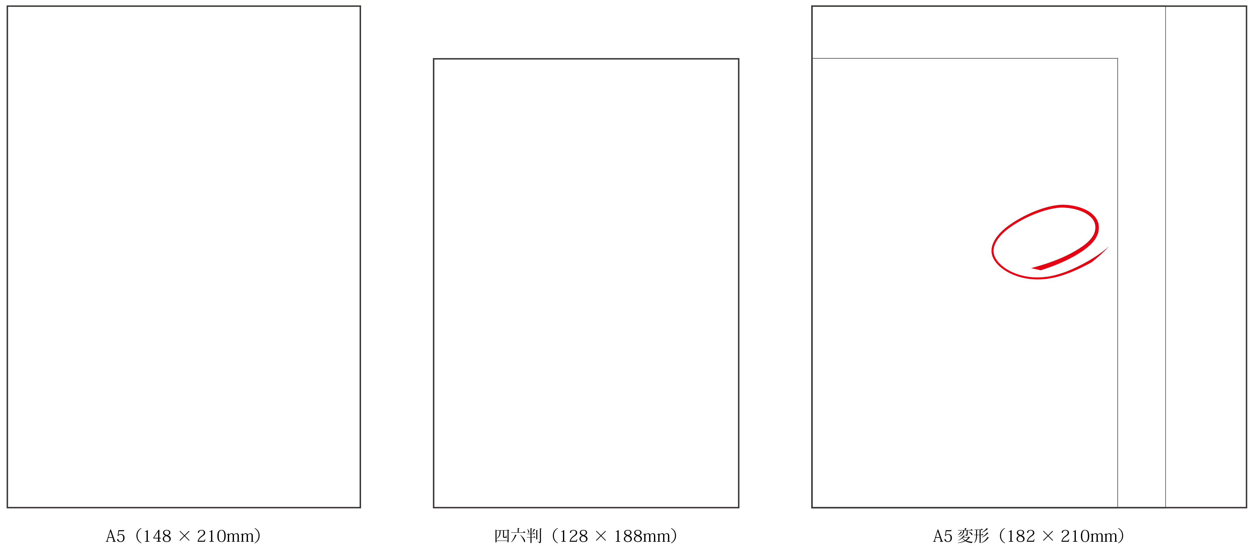books_jwb_more15-2.gif