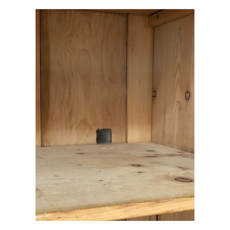 Thumbnail: 19thC English Pine Housekeepers Cabinet