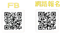 截圖_2025-01-22_凌晨1.02.42-removebg-preview.png