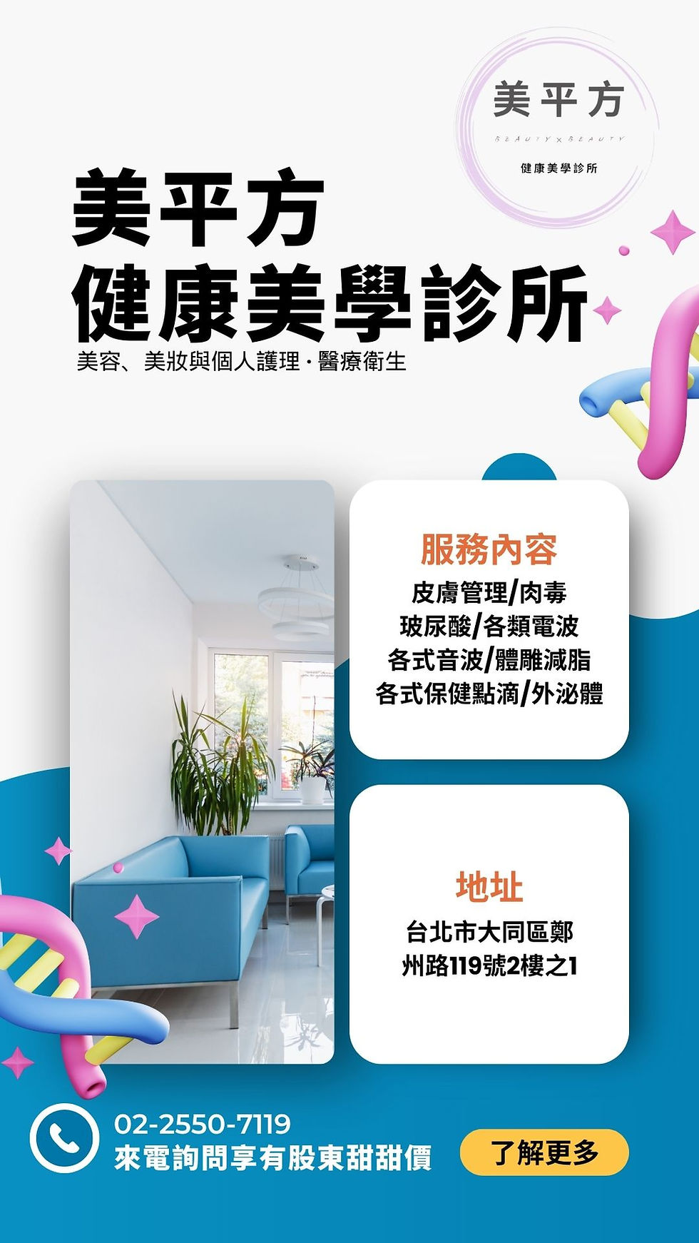 縮圖：季雲