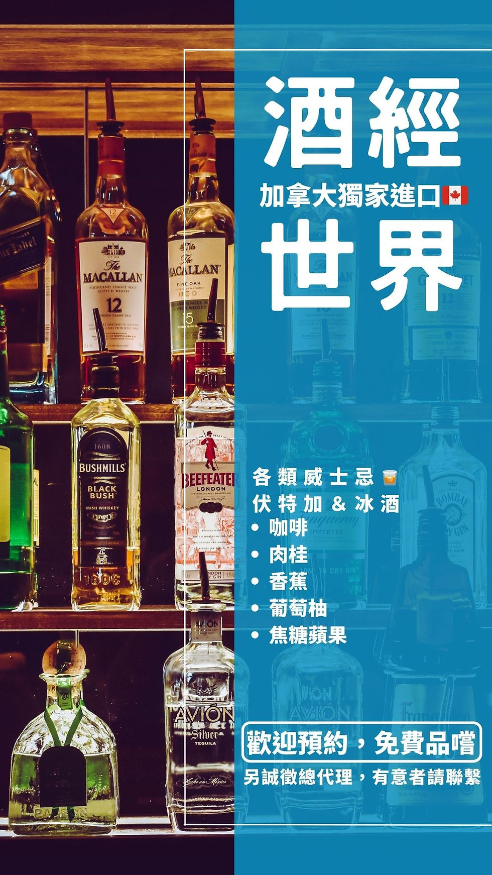 縮圖：季雲