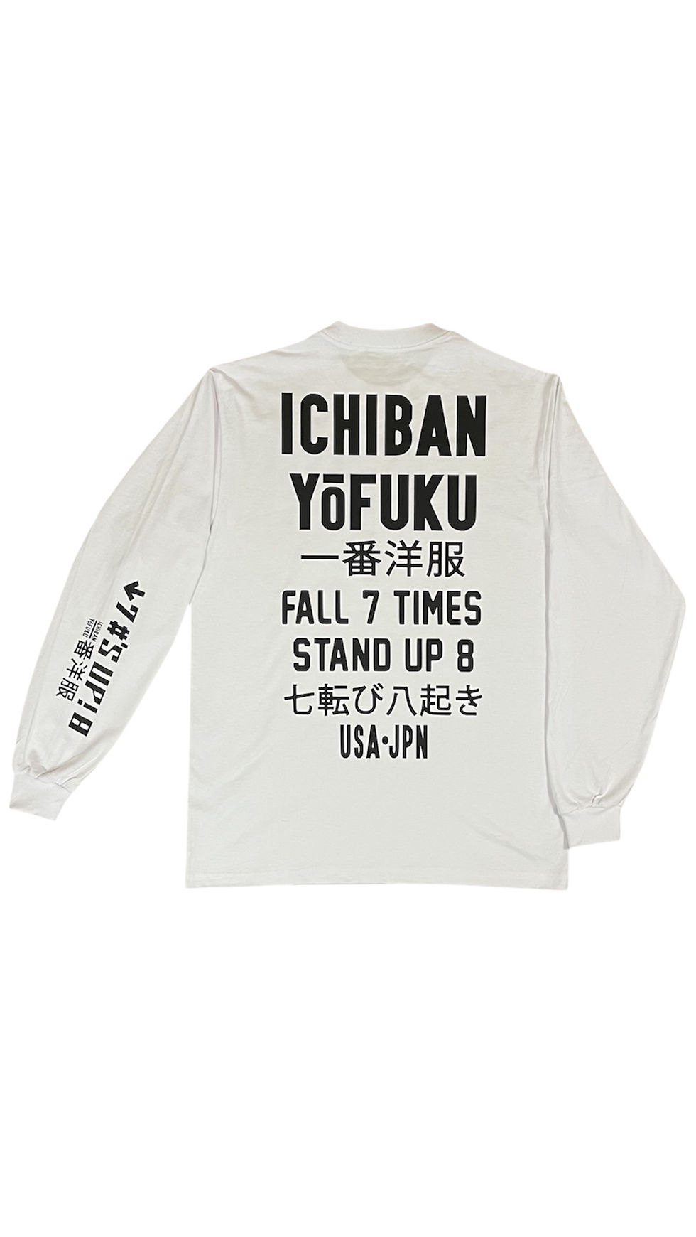 Thumbnail: Oversized ↓7#'sUP!8 Long sleeve Tee