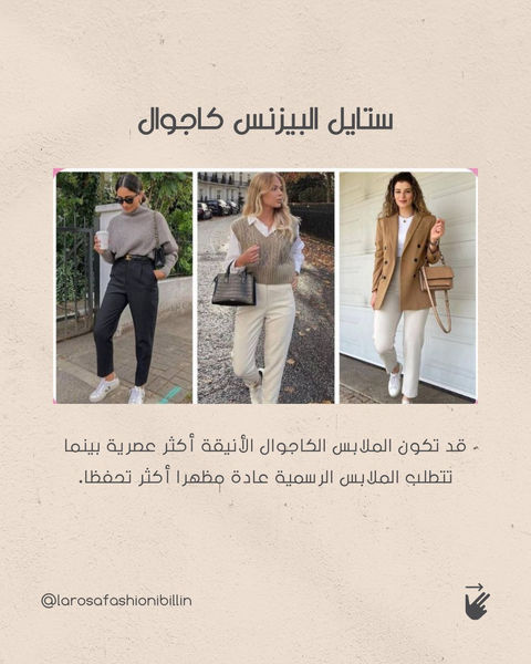 WhatsApp Image 2023-01-20 at 11.22.49.jpeg