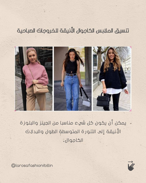 WhatsApp Image 2023-01-20 at 11.23.10.jpeg