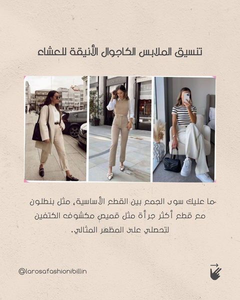 WhatsApp Image 2023-01-20 at 11.22.58.jpeg