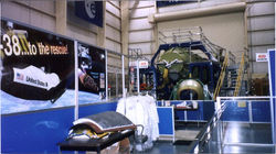 Space Center Houston