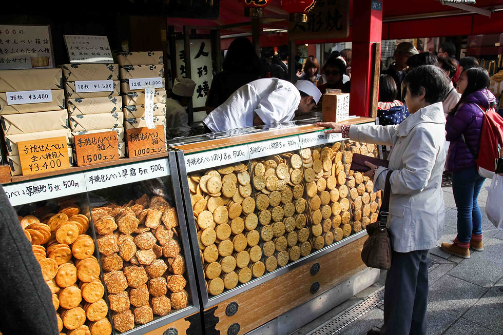 Tokyo Full Day Food Tour - Old Town - Sembei.jpg