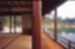 Kikugetsu-tei-Ritsurin-koen-10.jpg