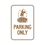 Thumbnail: Inductee PVC Parking Sign (18"h × 12w)