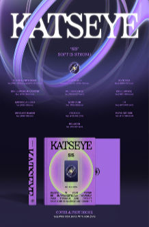 Affiche KATSEYE-SIS Soft Is Strong avec détails de l'album.