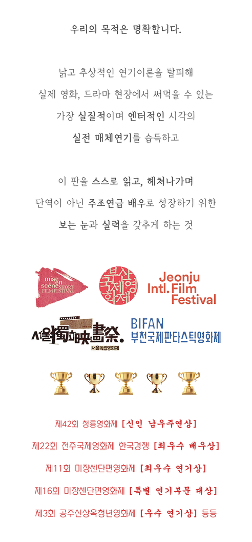 251114 - 메인 - 항목 - 홈페이지 화면 2026 C1 우리의 목적.png