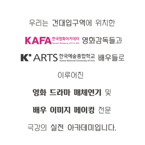 홈페이지 화면 2026 C1 우리의 목적.png