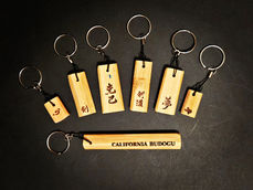 shinai slat keychain