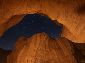 צילום כוכבים ושביל החלב - מתכנון לביצוע