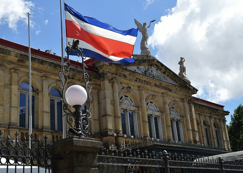 Self Guided Walking Tour in San Jose City, Costa Rica