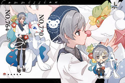 20230713 寶可夢驚喜包(組合 