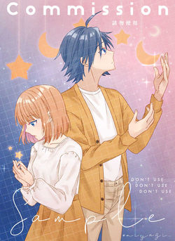 20210518-2全彩插圖