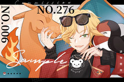 20230116 寶可夢驚喜包（插圖）