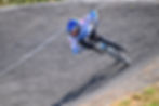 DBMX rider on track