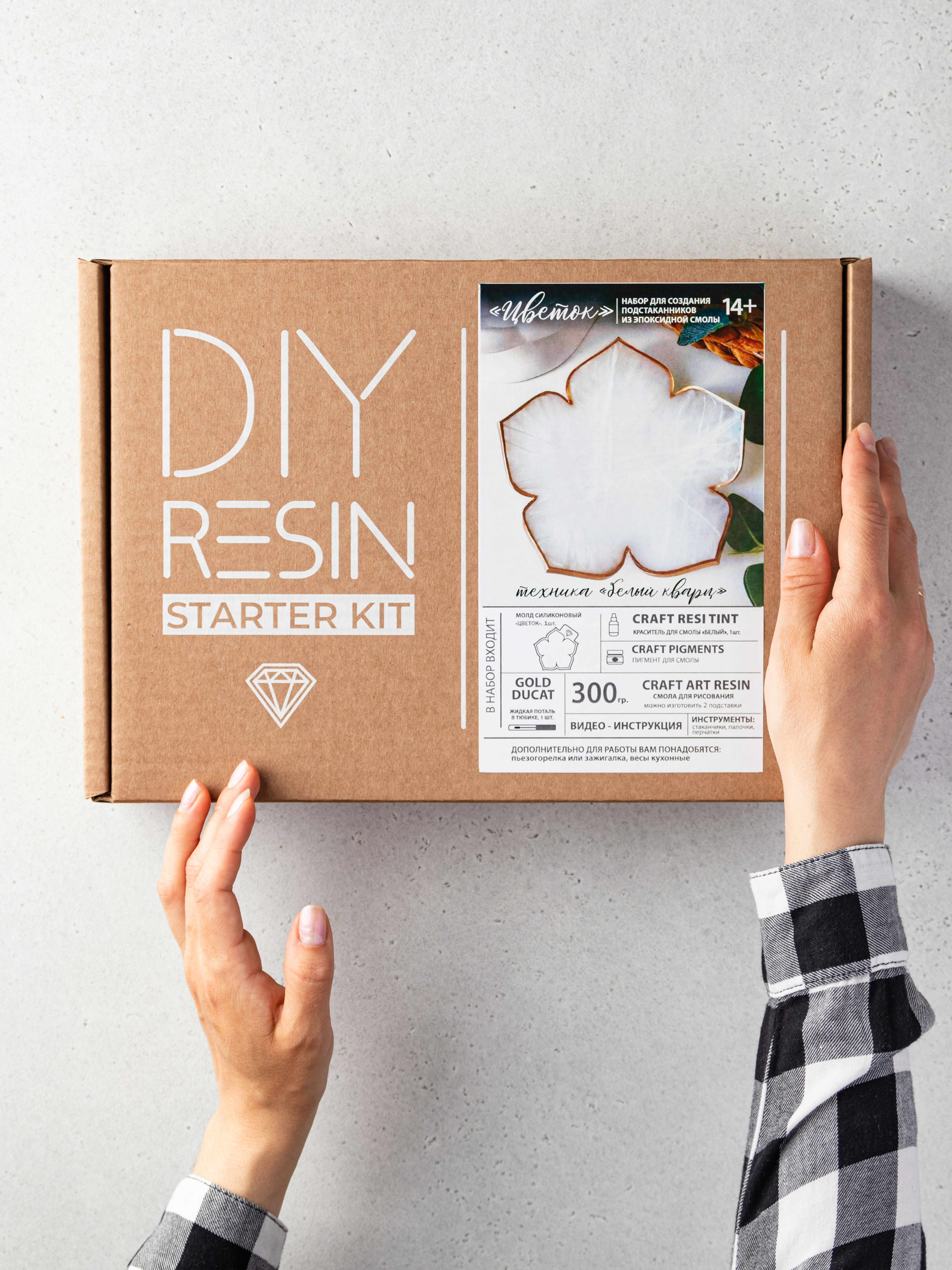 Набор с эпоксидной смолой для творчества и рисования "Цветок - белый кварц"