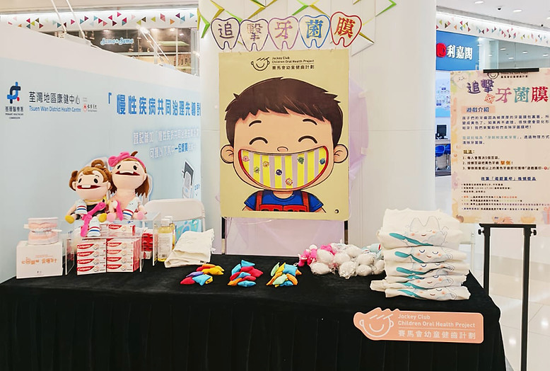 TWDHC_game 10 copy.jpg