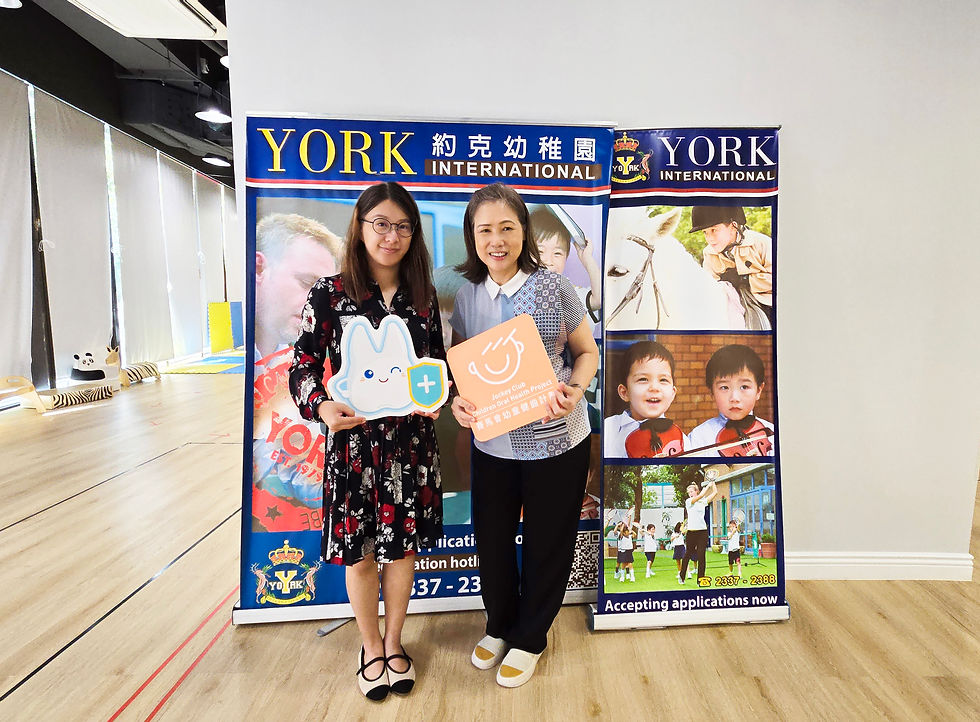 York International Pre-School (Wetland)