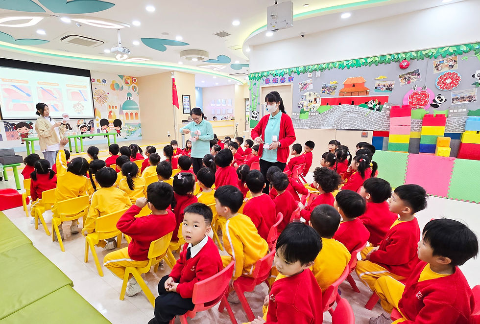 香港道教聯合會蓬瀛通善皇后山幼稚園