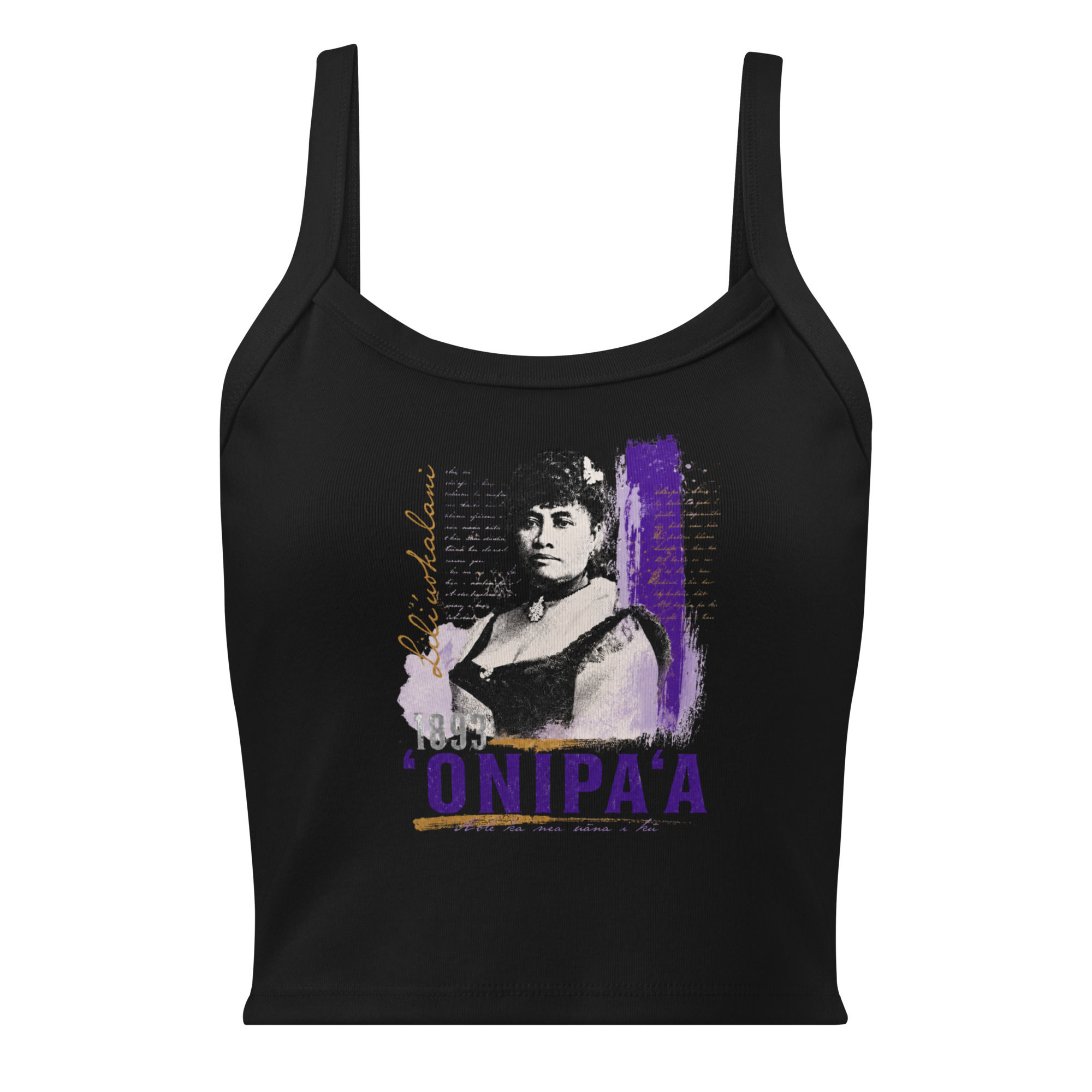 Wahine ʻOnipaʻa 2027