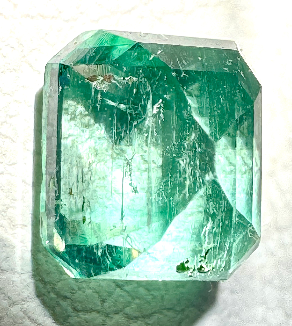 Thumbnail: Natural Panjshir Emerald 