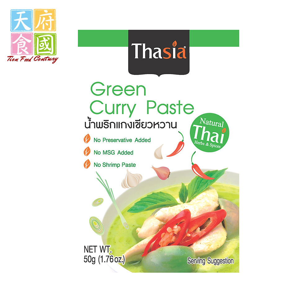 Thasia泰西亞黃咖哩/50g
