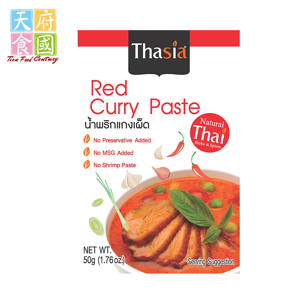 Thasia泰西亞黃咖哩/50g