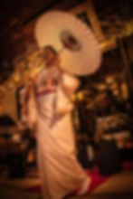 Yomi no Kuni at Anyoji Temple in Osaka