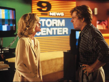 Qualcosa di personale (1996)