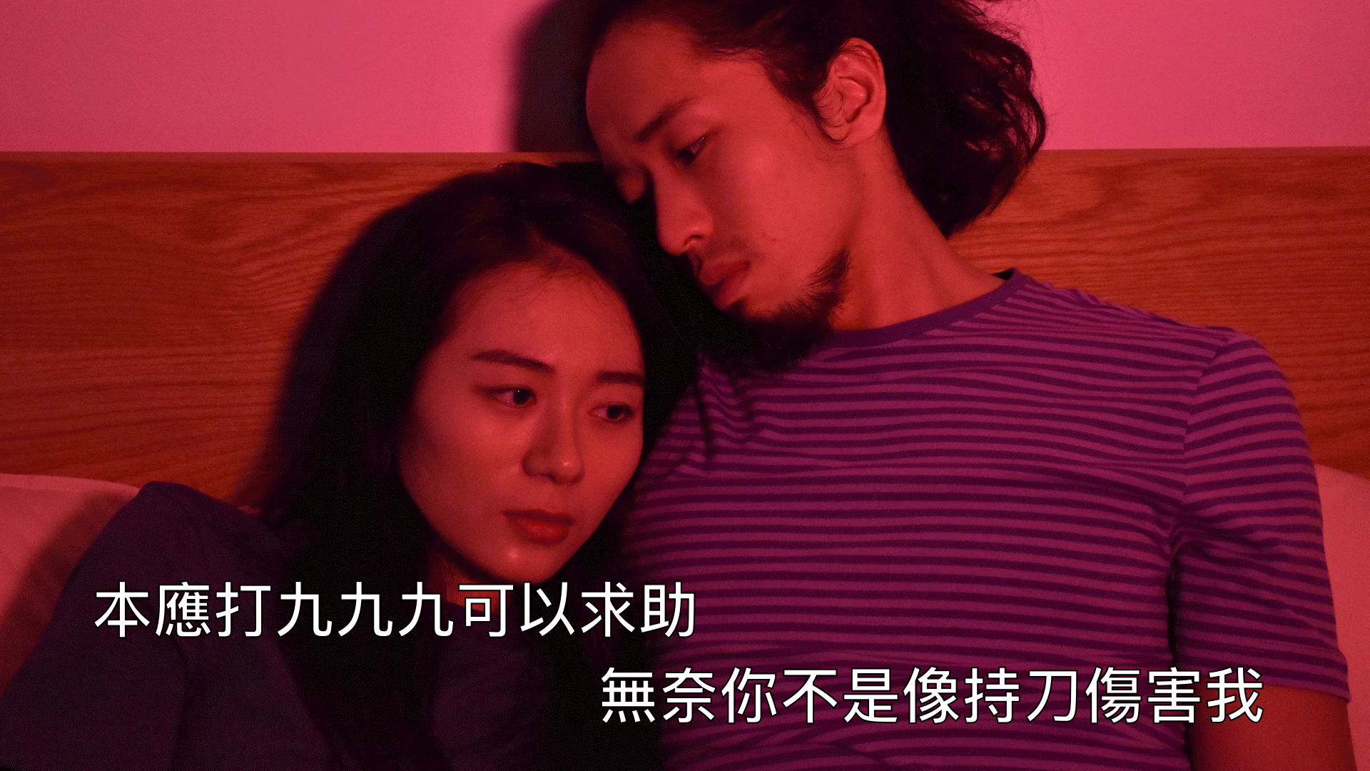 打九九九.gif
