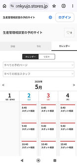 Screenshot_2026-04-27-09-41-02-355_com.android.chrome-edit.jpg