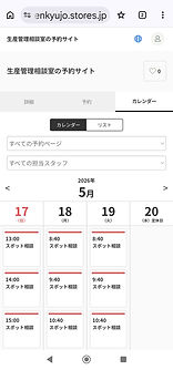 Screenshot_2026-04-27-09-42-47-247_com.android.chrome-edit.jpg