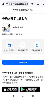 Screenshot_2026-04-13-10-25-31-074_com.android.chrome-edit.jpg