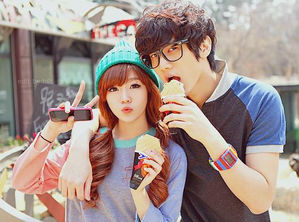 Ulzzang