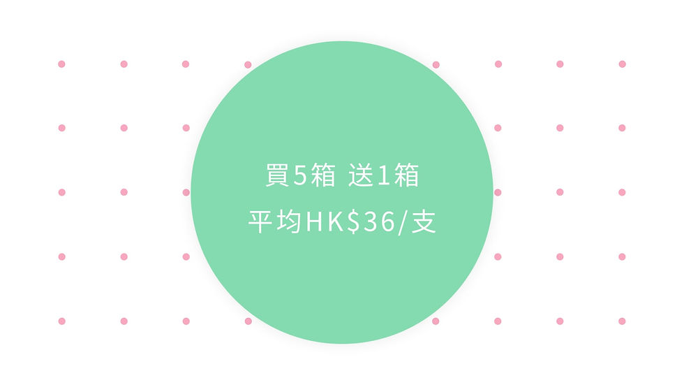 縮圖：保潔麗抗菌洗衣液  4L                /              Poly  Clean Liquid Laundry 4L