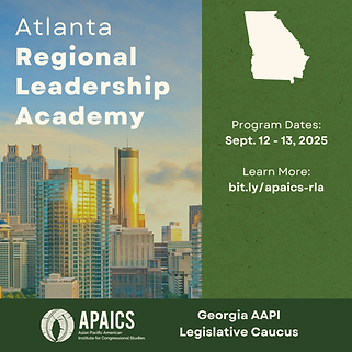 Atlanta - With Sponsors (2).png