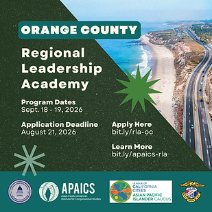 Orange County (8).png