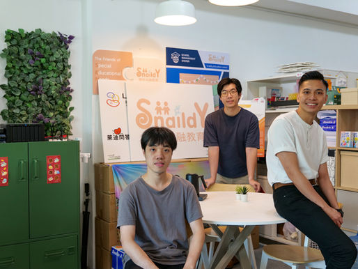 SIP Partners with Snaildy to Transform Special Education in Hong Kong—Precision Support Unlocking SEN Students' Learning Potential