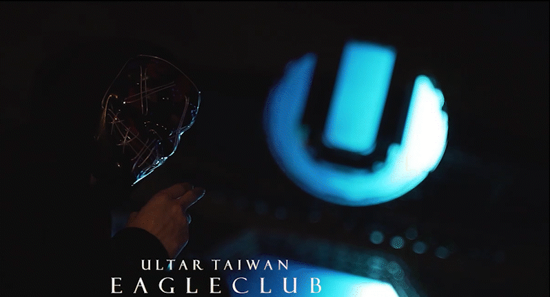 Ultra Taiwan 2020｜活動紀錄