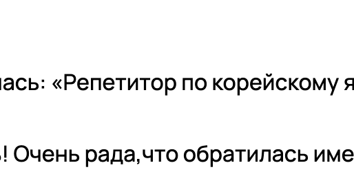 КСЕНИЯ